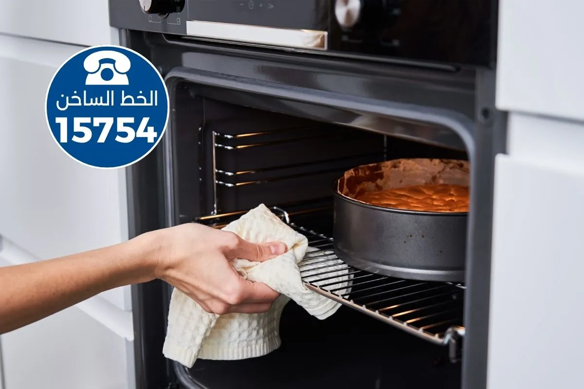 صيانة أفران يونيفرسال بلت إن بعد انتهاء الضمان
